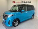 スマートアシスト搭載　パノラマモニター対応　後席両側電動スライドドア　オートエアコン　オートライト　キーフリー　アイドリングストップ　ＡＢＳ　電動ドアミラー（熊本県）の中古車