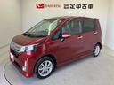 スマートアシスト搭載　バックカメラ付き　オートエアコン　オートライト　キーフリー　アイドリングストップ　ＡＢＳ　電動ドアミラー（熊本県）の中古車