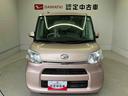 スマートアシスト搭載　後席両側スライドドア（片側電動）　バックカメラ付き　オートエアコン　オートライト　キーフリー　アイドリングストップ　ＡＢＳ　電動ドアミラー（熊本県）の中古車