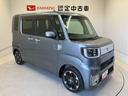 スマートアシスト搭載　後席両側電動スライドドア　バックカメラ付き　オートエアコン　オートライト　キーフリー　アイドリングストップ　ＡＢＳ　電動ドアミラー（熊本県）の中古車