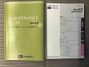 スマートアシスト搭載　キーレスエントリー　アイドリングストップ　ＡＢＳ　電動ドアミラー（熊本県）の中古車