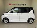 スマートアシスト搭載　後席両側スライドドア（片側電動）　バックカメラ付き　オートエアコン　オートライト　キーフリー　アイドリングストップ　ＡＢＳ（熊本県）の中古車