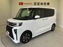 スマートアシスト搭載　後席両側電動スライドドア　バックカメラ付き　オートエアコン　オートライト　キーフリー　アイドリングストップ　ＡＢＳ　電動ドアミラー（熊本県）の中古車