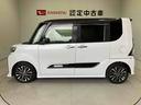 スマートアシスト搭載　バックカメラ付き　後席両側電動スライドドア　オートエアコン　オートライト　Ｋ−フリー　アイドリングストップ　ＡＢＳ　電動ドアミラー（熊本県）の中古車