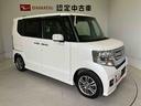 後席両側スライドドア　オートライト　オートエアコン　キーフリー（熊本県）の中古車