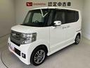 後席両側スライドドア　オートライト　オートエアコン　キーフリー（熊本県）の中古車