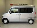 （熊本県）の中古車