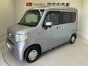 （熊本県）の中古車
