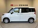 スマートアシスト搭載　後席両側スライドドア（片側電動）　バックカメラ付き　オートライト　キーフリー　アイドリングストップ　ＡＢＳ（熊本県）の中古車