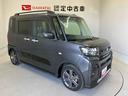スマートアシスト搭載　パノラマモニター対応　後席両側電動スライドドア　オートエアコン　オートライト　キーフリー　アイドリングストップ　ＡＢＳ　電動ドアミラー（熊本県）の中古車