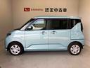 スマートアシスト搭載　バックカメラ付き　後席両側スライドドア（片側電動）　オートエアコン　オートライト　キーフリー　アイドリングストップ　ＡＢＳ　電動ドアミラー（熊本県）の中古車