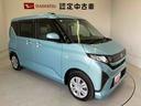 スマートアシスト搭載　バックカメラ付き　後席両側スライドドア（片側電動）　オートエアコン　オートライト　キーフリー　アイドリングストップ　ＡＢＳ　電動ドアミラー（熊本県）の中古車