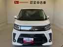 スマートアシスト搭載　バックカメラ付き　オートエアコン　オートライト　キーフリー　アイドリングストップ　ＡＢＳ　電動ドアミラー（熊本県）の中古車