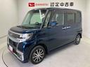 スマートアシスト搭載　後席両側電動スライドドア　パノラマモニター対応　オートエアコン　オートライト　キーフリー　アイドリングストップ　ＡＢＳ　電動ドアミラー（熊本県）の中古車