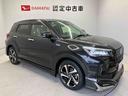 スマートアシスト搭載　ハイブリット車　パノラマモニター対応　オートエアコン　オートライト　キーフリー　アイドリングストップ　ＡＢＳ（熊本県）の中古車
