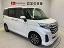 （熊本県）の中古車