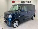 スマートアシスト搭載　後席両側スライドドア（片側電動）　バックカメラ付き　オートエアコン　オートライト　キーフリー　アイドリングストップ　ＡＢＳ　電動ドアミラー（熊本県）の中古車