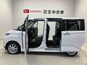 スマートアシスト搭載　後席両側スライドドア（片側電動）　オートエアコン　オートライト　キーフリー　アイドリングストップ　ＡＢＳ　電動ドアミラー（熊本県）の中古車