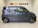 スマートアシスト搭載　後席両側電動スライドドア　バックカメラ付き　オートエアコン　オートライト　キーフリー　アイドリングストップ　ＡＢＳ　電動ドアミラー（熊本県）の中古車
