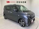 スマートアシスト搭載　後席両側電動スライドドア　バックカメラ付き　オートエアコン　オートライト　キーフリー　アイドリングストップ　ＡＢＳ　電動ドアミラー（熊本県）の中古車