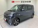 スマートアシスト搭載　後席両側電動スライドドア　バックカメラ付き　オートエアコン　オートライト　キーフリー　アイドリングストップ　ＡＢＳ　電動ドアミラー（熊本県）の中古車