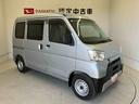 後席両側スライドドア　オートライト　キーレスエントリー　アイドリングストップ（熊本県）の中古車