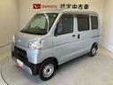 後席両側スライドドア　オートライト　キーレスエントリー　アイドリングストップ（熊本県）の中古車