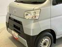 後席両側スライドドア　オートライト　キーレスエントリー　アイドリングストップ（熊本県）の中古車