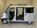後席両側スライドドア　オートライト　キーレスエントリー　アイドリングストップ（熊本県）の中古車