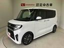 スマートアシスト搭載　バックカメラ付き　後席両側電動スライドドア　オートエアコン　オートライト　キーフリー　アイドリングストップ　ＡＢＳ　電動ドアミラー（熊本県）の中古車