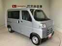 スマートアシスト搭載　４ＷＤ　オートライト（熊本県）の中古車