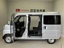 スマートアシスト搭載　４ＷＤ　オートライト（熊本県）の中古車