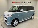（熊本県）の中古車