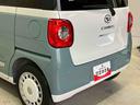 （熊本県）の中古車