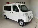 スマートアシスト搭載　キーレスエントリー　オートライト　後席両側スライドドア　ＡＢＳ（熊本県）の中古車