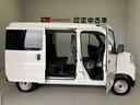 スマートアシスト搭載　キーレスエントリー　オートライト　後席両側スライドドア　ＡＢＳ（熊本県）の中古車