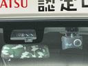 バックカメラ付き　オートエアコン　オートライト　キーレスエントリー（熊本県）の中古車