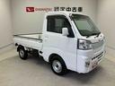 スマートアシスト搭載　４ＷＤ　オートライト（熊本県）の中古車
