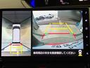 スマートアシスト搭載　パノラマモニター対応　後席両側電動スライドドア　オートエアコン　オートライト　キーフリー　アイドリングストップ　ＡＢＳ　電動ドアミラー（熊本県）の中古車