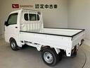 スマートアシスト搭載　４ＷＤ　オートライト（熊本県）の中古車