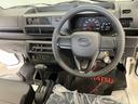 スマートアシスト搭載　４ＷＤ　オートライト（熊本県）の中古車