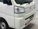 スマートアシスト搭載　４ＷＤ　オートライト（熊本県）の中古車