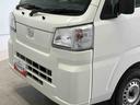 スマートアシスト搭載　４ＷＤ　オートライト（熊本県）の中古車