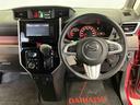 スマートアシスト搭載　後席両側電動スライドドア　パノラマモニター対応　オートエアコン　オートライト　キーフリー　アイドリングストップ　ＡＢＳ　電動ドアミラー（熊本県）の中古車