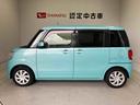 スマートアシスト搭載　後席両側スライドドア　キーレスエントリー　アイドリングストップ　ＡＢＳ（熊本県）の中古車