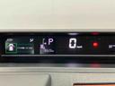 スマートアシスト搭載　後席両側電動スライドドア　バックカメラ付き　オートエアコン　オートライト　キーフリー　アイドリングストップ　ＡＢＳ　電動ドアミラー（熊本県）の中古車