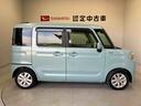 （熊本県）の中古車