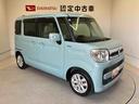 （熊本県）の中古車
