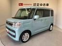 （熊本県）の中古車