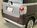 スマートアシスト搭載（熊本県）の中古車